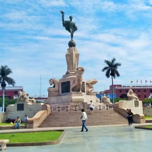 Trujillo City Tour + Museo de Arqueología de la UNT